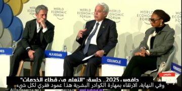 وزير التجارة: المملكة أنفقت 25 مليار دولار على البنية التحتية الرقمية وخصصت 20 مليار في السنوات المقبلة