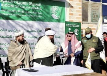 مركز الملك سلمان للإغاثة يسلّم 100 طن من التمور هدية المملكة لجمهورية أفغانستان