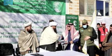 مركز الملك سلمان للإغاثة يسلّم 100 طن من التمور هدية المملكة لجمهورية أفغانستان