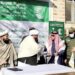 مركز الملك سلمان للإغاثة يسلّم 100 طن من التمور هدية المملكة لجمهورية أفغانستان