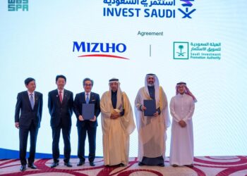مذكرة تفاهم بين الهيئة السعودية لتسويق الاستثمار واليابان لتعزيز الاستثمارات
