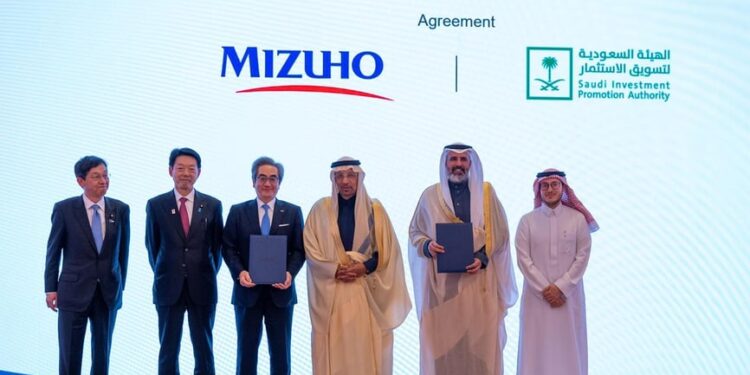مذكرة تفاهم بين الهيئة السعودية لتسويق الاستثمار واليابان لتعزيز الاستثمارات