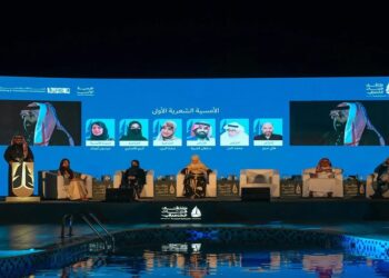 40 شاعرًا وأديبًا يشاركون في ملتقى فرسان الشعري الرابع