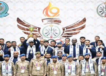 منتخب القوات الجوية يحصد ذهبية الجودو في دورة الألعاب الرياضية الـ19 للقوات المسلحة بتبوك