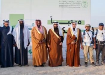 المملكة تعرض تجربتها الرائدة في دعم القطاع الريفي بمعرض IPM Essen 2025 للبستنة في ألمانيا
