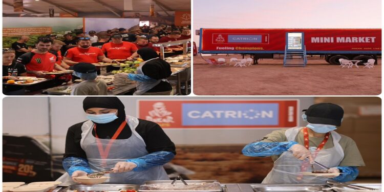 تعاون استراتيجي بين داكار وكاتريون في الرالي الأكثر شهرة في العالم