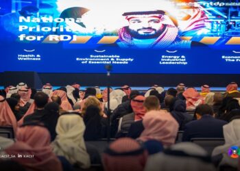 إنجاز كبير لمدينة الملك عبدالعزيز للعلوم والتقنية