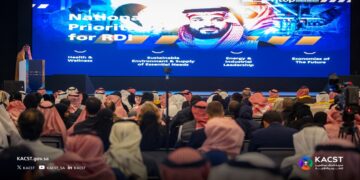 إنجاز كبير لمدينة الملك عبدالعزيز للعلوم والتقنية