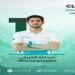 فريق لكزس للسباقات يتوج بصدارة بطولة السعودية تويوتا لموسوم 2024 جدة