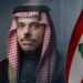 وزير الخارجية: رغم التحديات التي تواجه المنطقة إلا أن المملكة متفائلة بمستقبل لبنان