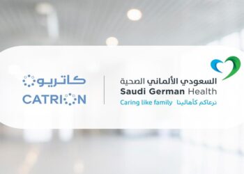 “كاتريون” للتموين توقع عقدًا بـ114 مليون ريال مع”السعودي الألماني الصحية “
