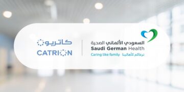 “كاتريون” للتموين توقع عقدًا بـ114 مليون ريال مع”السعودي الألماني الصحية “