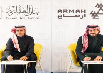 أرماح الرياضية تتعاقد مع أحد الشركات التابعة لـ “بنان العقارية” لتطوير ناديين رياضيين بالرياض