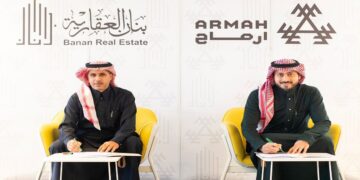 أرماح الرياضية تتعاقد مع أحد الشركات التابعة لـ “بنان العقارية” لتطوير ناديين رياضيين بالرياض