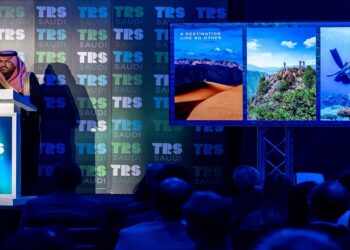 قمة التجزئة في المملكة العربية السعودية 2025 تجمع قادة التجزئة وتختتم أعمالها في العاصمة الرياض