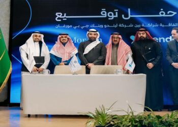 ليندو السعودية تحصل على 690 مليون دولار أمريكي من جيه بي مورغان لدعم المنشآت الصغيرة والمتوسطة