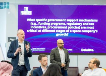 هيئة الاتصالات والفضاء والتقنية تستضيف النسخة الثالثة من فعالية frontier