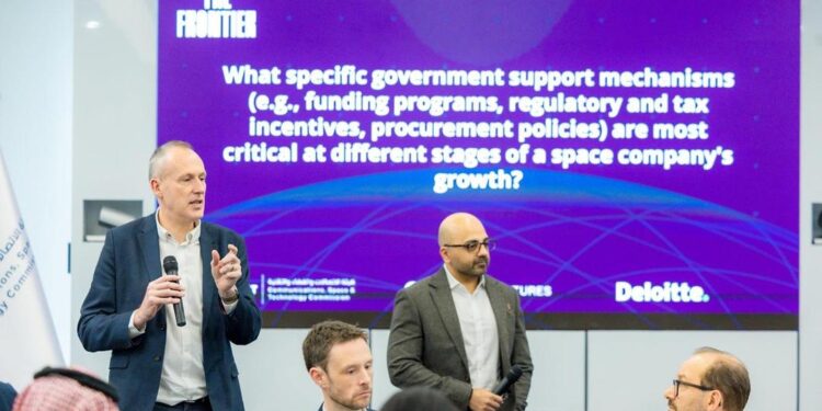 هيئة الاتصالات والفضاء والتقنية تستضيف النسخة الثالثة من فعالية frontier