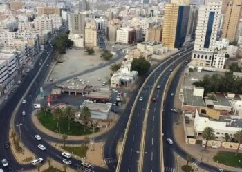 السجل العقاري يشرع في تسجيل 28 حيًا بمنطقة مكة المكرمة