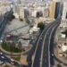 السجل العقاري يشرع في تسجيل 28 حيًا بمنطقة مكة المكرمة