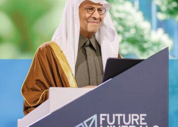 وزير الطاقة: المملكة ماضية بثبات نحو تحقيق الاستفادة القصوى من مواردها الطبيعية