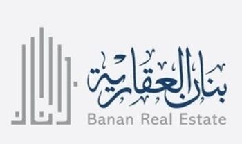 بنان العقارية” تستحوذ على 45% من رأس مال “قمم نشز” للتطوير العقاري