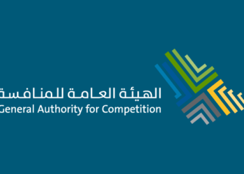 “202 طلب تركز اقتصادي في السعودية خلال عام 2024 بارتفاع 17%”