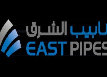ارتفاع أرباح “أنابيب الشرق” 31.2% في الربع الثالث من 2024