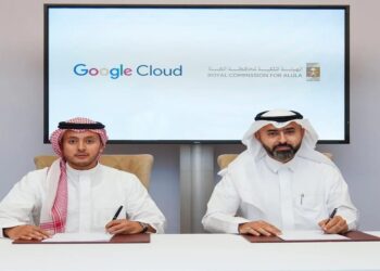 الهيئة الملكية للعُلا تتعاون مع “جوجل كلاود” لتطوير مهارات سكان العُلا