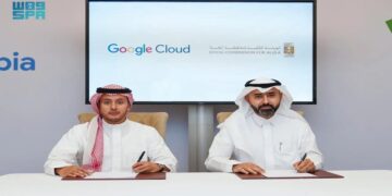 الهيئة الملكية للعُلا تتعاون مع “جوجل كلاود” لتطوير مهارات سكان العُلا
