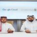 الهيئة الملكية للعُلا تتعاون مع “جوجل كلاود” لتطوير مهارات سكان العُلا
