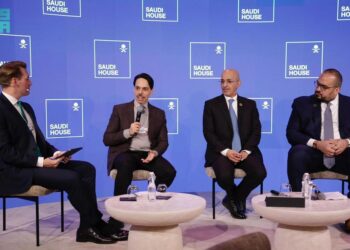 المملكة تختتم مشاركتها في الاجتماع السنوي للمنتدى الاقتصادي العالمي 2025