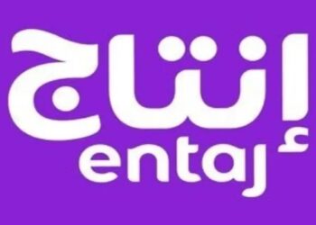 إنتاج تعلن طرح 30% من أسهمها في تداول السعودية