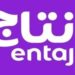 إنتاج تعلن طرح 30% من أسهمها في تداول السعودية