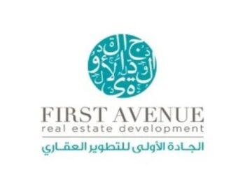 “الجادة الأولى” تتفق مع “أوج للتطوير” لتأسيس صندوق عقاري جديد