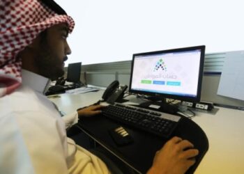 حساب المواطن.. كيفية الاستعلام وموعد نزول دعم شهر فبراير