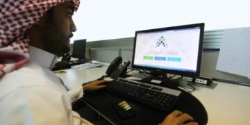 حساب المواطن.. كيفية الاستعلام وموعد نزول دعم شهر فبراير