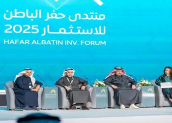 “منتدى حفر الباطن للاستثمار 2025” يستعرض توجهات وبيئة الاستثمار في المملكة