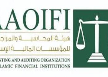 هيئة المحاسبة والمراجعة للمؤسسات المالية الإسلامية توافق على معيار الحوكمة الـ18