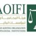 هيئة المحاسبة والمراجعة للمؤسسات المالية الإسلامية توافق على معيار الحوكمة الـ18