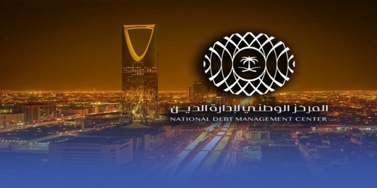 المركز الوطني لإدارة الدين ينجز اتفاقية تسهيلات ائتمانية بقيمة 2.5 مليار دولار لدعم الميزانية العامة