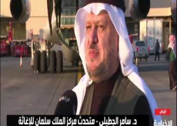 متحدث مركز الملك سلمان: رسالة المملكة واحدة عنوانها “مد يد العون للمحتاجين والوصول إليهم”
