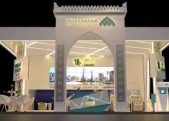 “جازان” تطرح أكثر من 500 فرصة استثمارية خلال موسم الشتاء