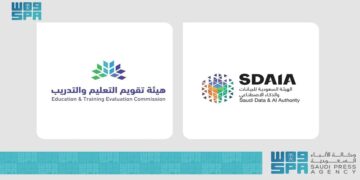 “سدايا” تتيح للمجتازين اختبار هيئة تقويم التعليم فرصة الانضمام لبرنامج متقدم في البيانات والذكاء الاصطناعي