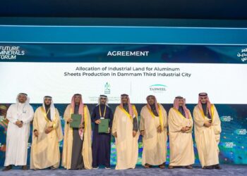 توقيع 126 اتفاقية ومذكرة تفاهم بـ 107 مليارات ريال في مؤتمر التعدين الدولي بالرياض