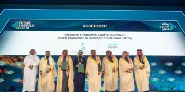 توقيع 126 اتفاقية ومذكرة تفاهم بـ 107 مليارات ريال في مؤتمر التعدين الدولي بالرياض