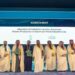 توقيع 126 اتفاقية ومذكرة تفاهم بـ 107 مليارات ريال في مؤتمر التعدين الدولي بالرياض