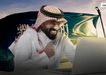 الأولى من نوعها خليجيًا وعربيًا : سياسة وطنية في السعودية ضد “العمل الجبري”