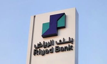 بنك الرياض : ارتفاع عدد الوظائف في السعودية خلال ديسمبر إلى أعلى مستوى في 10 أشهر