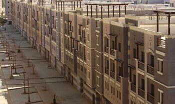 ارتفاع الرقم القياسي لأسعار العقارات في السعودية بنسبة 3.6%